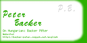 peter backer business card